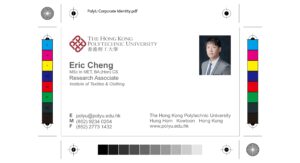 PolyU Name Card Front